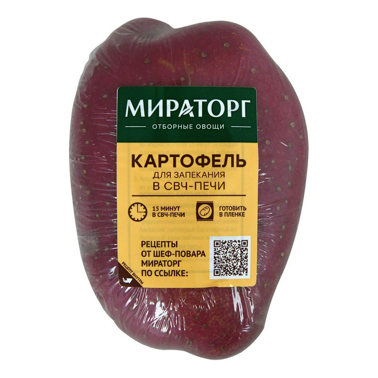 Картофель Мираторг для запекания в СВЧ Россия 1 шт
