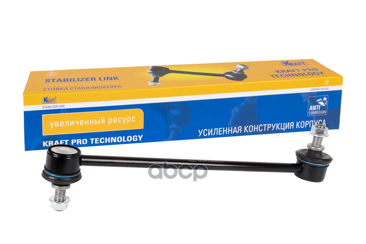 

Тяга Стабилизатора Kraft Kt 202066 Kraft арт. KT 202066