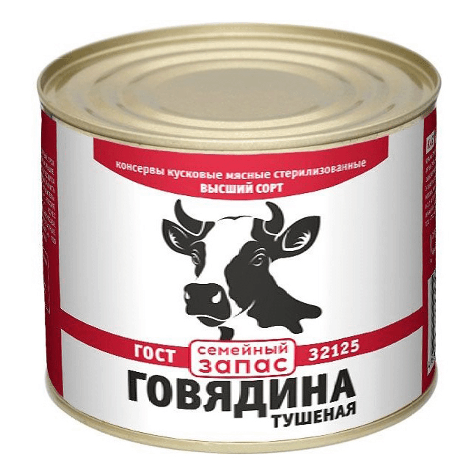 

Говядина тушеная Семья высший сорт 325 г