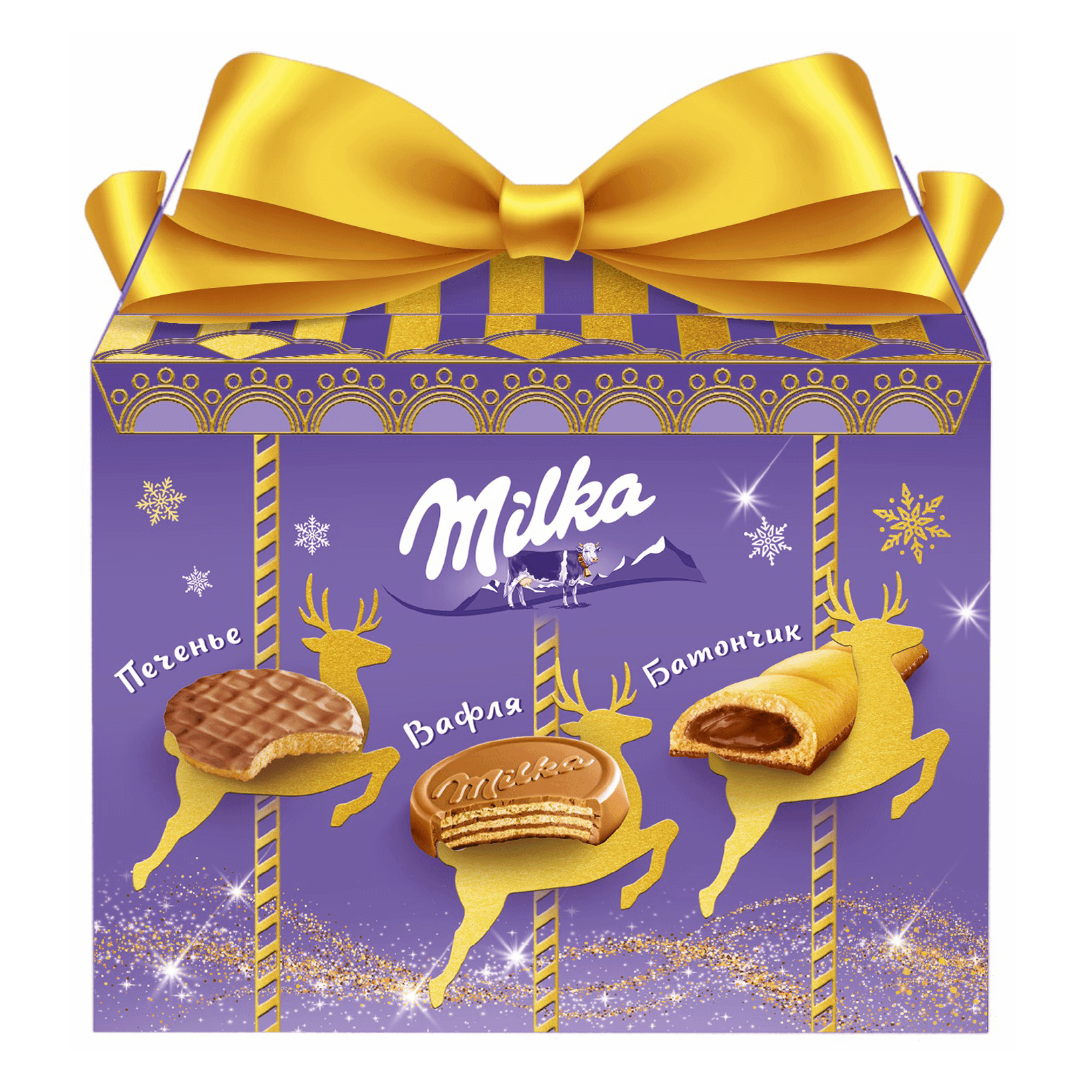 Milka подарочный набор новогодний. Milka набор ассорти 154гр. Набор Милка ассорти 154 гр. Сладкий подарочный набор Milka ассорти 154 г. Milka подарочный набор.