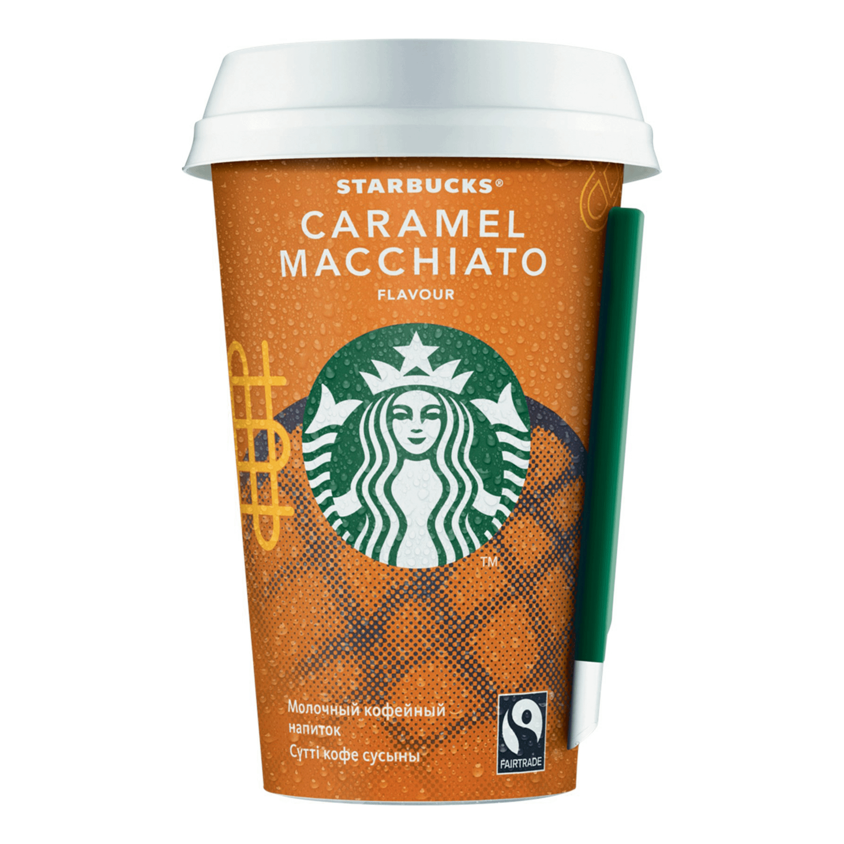 Напиток кофейный Starbucks Caramel Macchiato молочный 1,4% БЗМЖ 220 мл