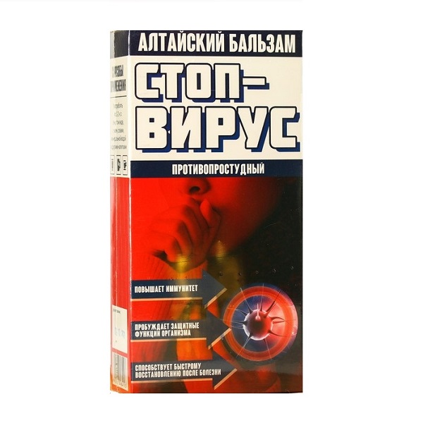 

Бальзам безалкогольный «Вирус стоп» 250 мл