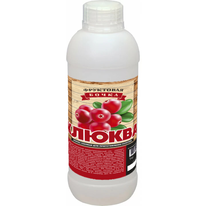

Фруктовая Бочка, Сок концентрированный Клюква 1 кг