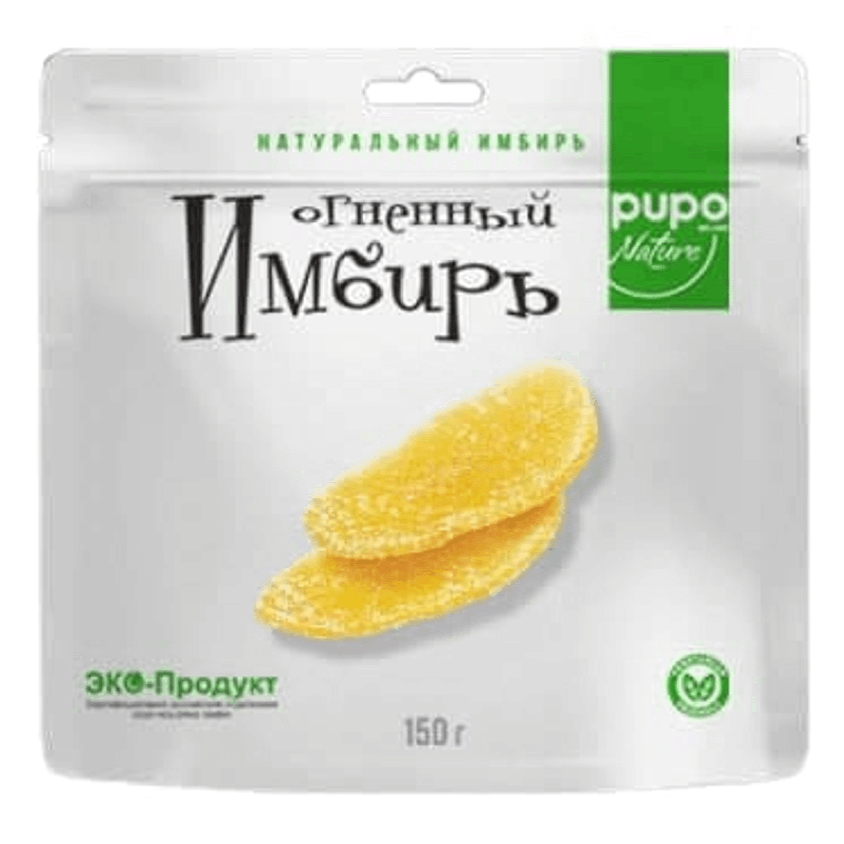 

Имбирь сушеный Pupo огненный 150 г