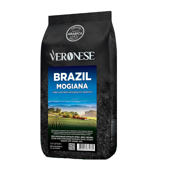 Кофе в зернах Veronese Brazil Mogiana, 1 кг