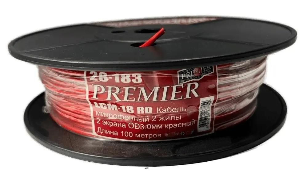 

Кабель акустический PREMIER LCM-18 RD, медный, 100м, красный 28-183 100, Кабель акустический PREMIER LCM-18 RD, медный, 100м, красный [28-183 100]
