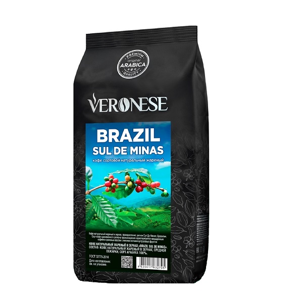 Кофе в зернах Veronese Brazil Sul de Minas, 1 кг