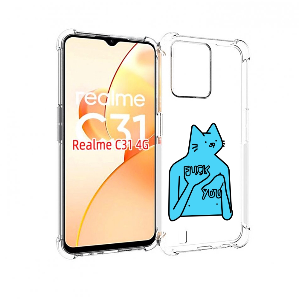

Чехол MyPads голубой-кот-фак-ю для OPPO Realme C31, Прозрачный, Tocco
