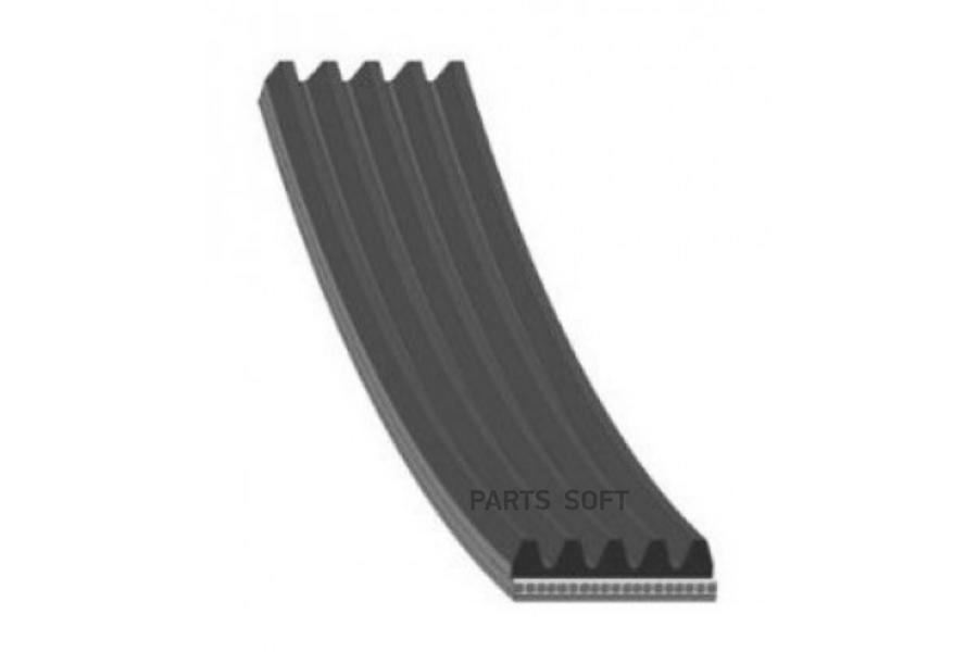 

(8653-10112) Ремень Ручейковый Gates Gates 5PK890