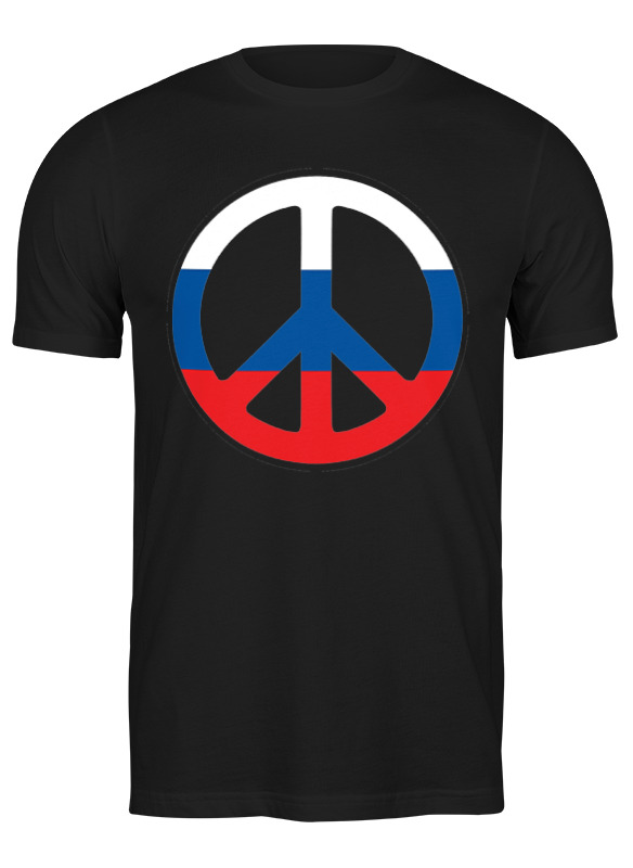 

Футболка мужская Printio Russian pacifist черная 3XL, Черный, Russian pacifist