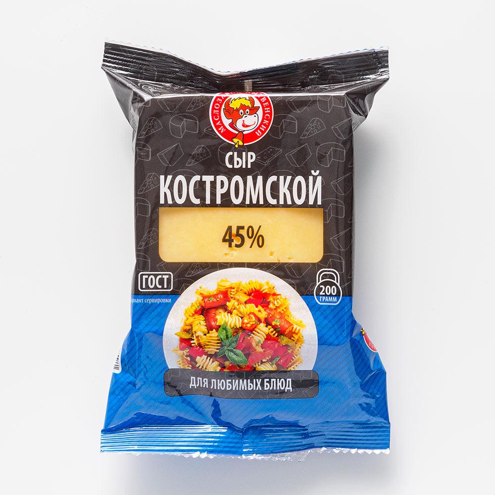 

Сыр Маслозавод Нытвенский полутвердый Костромской 45% БЗМЖ 200 г