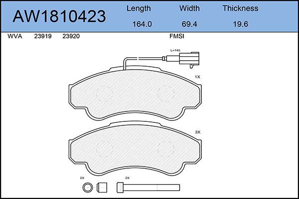 

Тормозные колодки AywiParts дисковые AW1810423