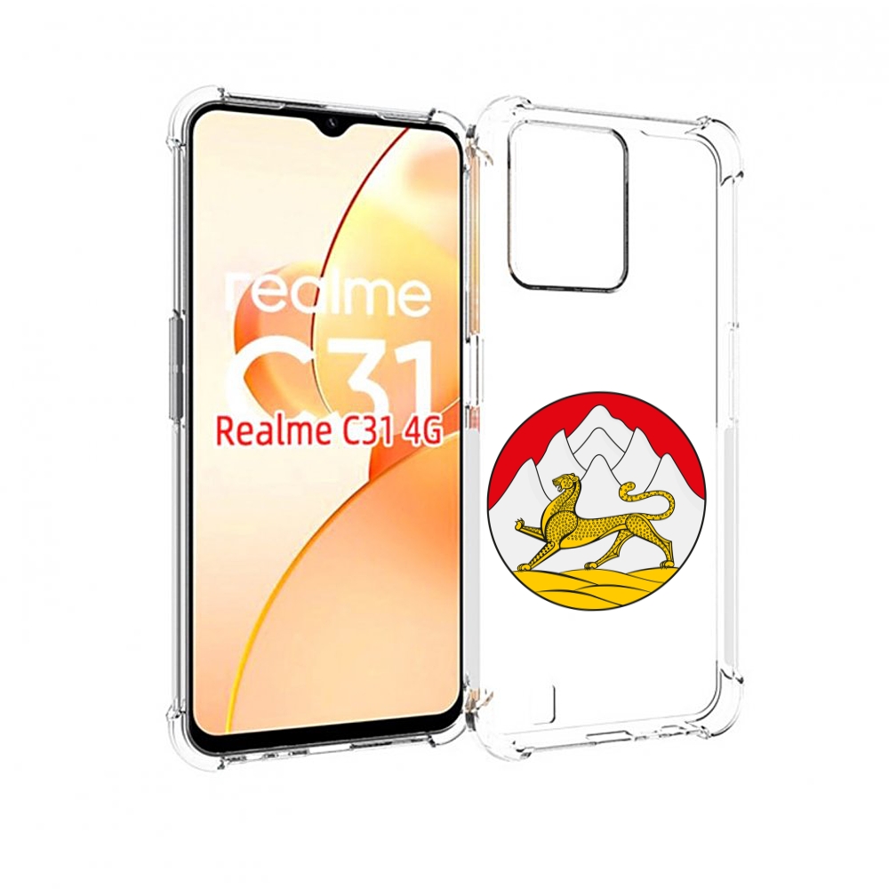 

Чехол MyPads герб-южнои-осетии для OPPO Realme C31, Прозрачный, Tocco