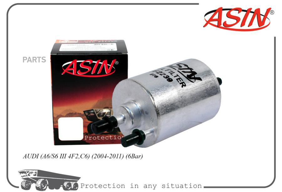 

Фильтр Топливный ASIN арт. ASINFF2239