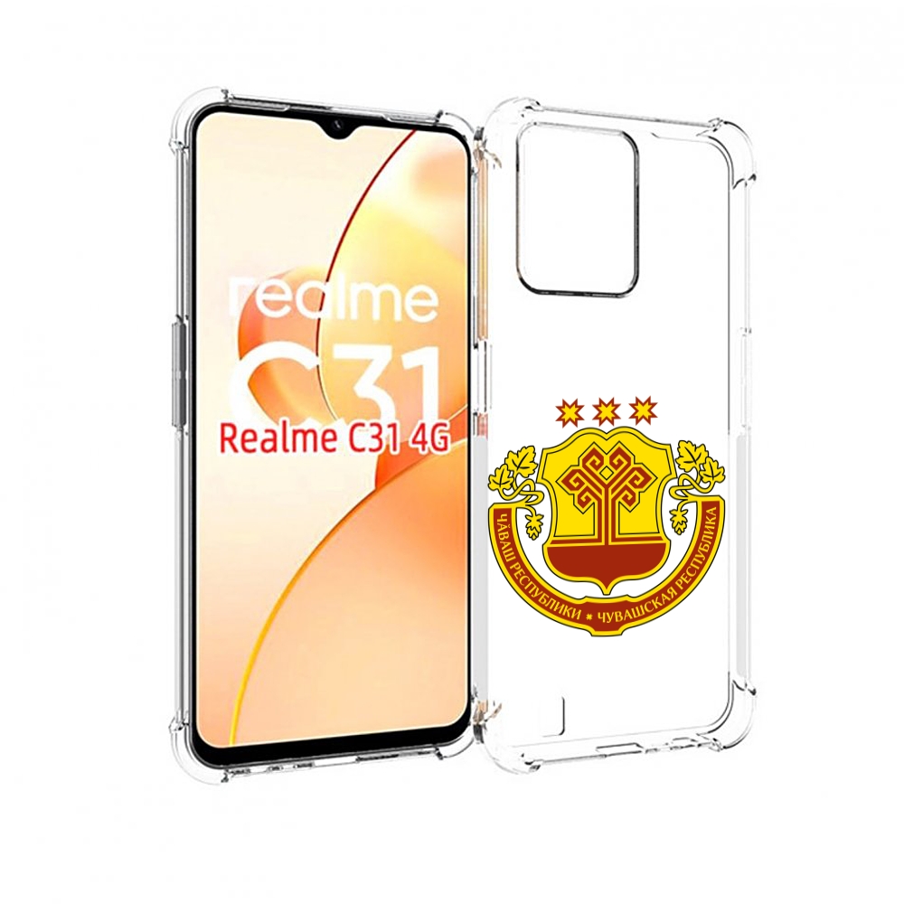

Чехол MyPads герб-чувашии-чебоксары для OPPO Realme C31, Прозрачный, Tocco
