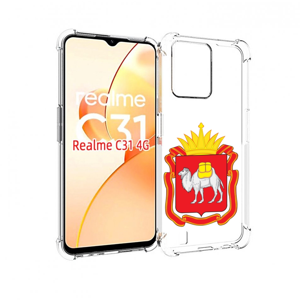 

Чехол MyPads герб-челябинская-область для OPPO Realme C31, Прозрачный, Tocco
