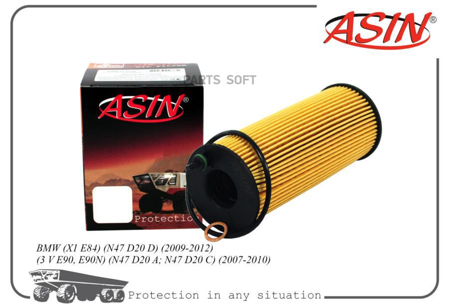 

Фильтр Масляный ASIN арт. ASINFL2265