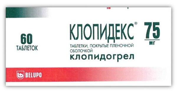 Клопидекс, таблетки  75 мг, 60 шт.