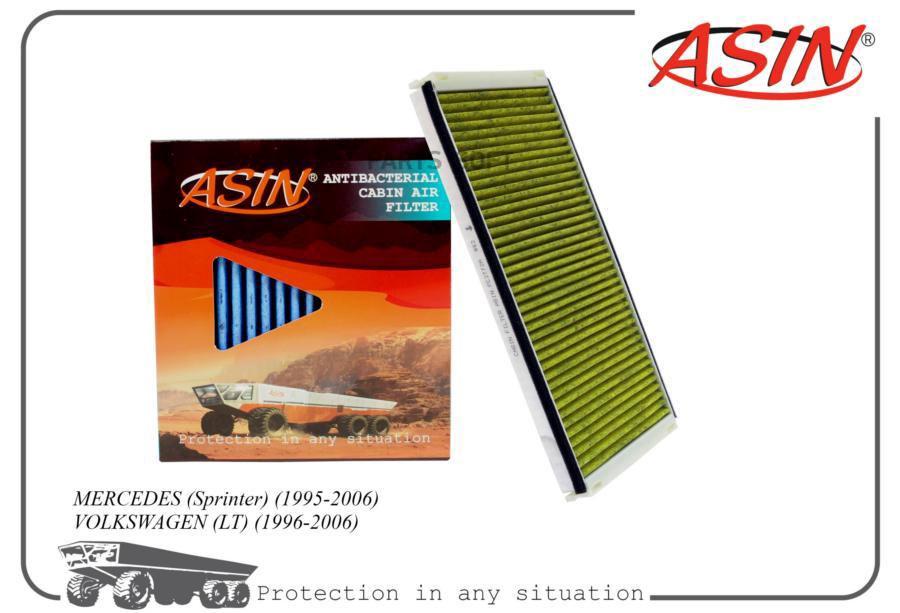 

Фильтр Салонный ASIN арт. ASINFC2772A