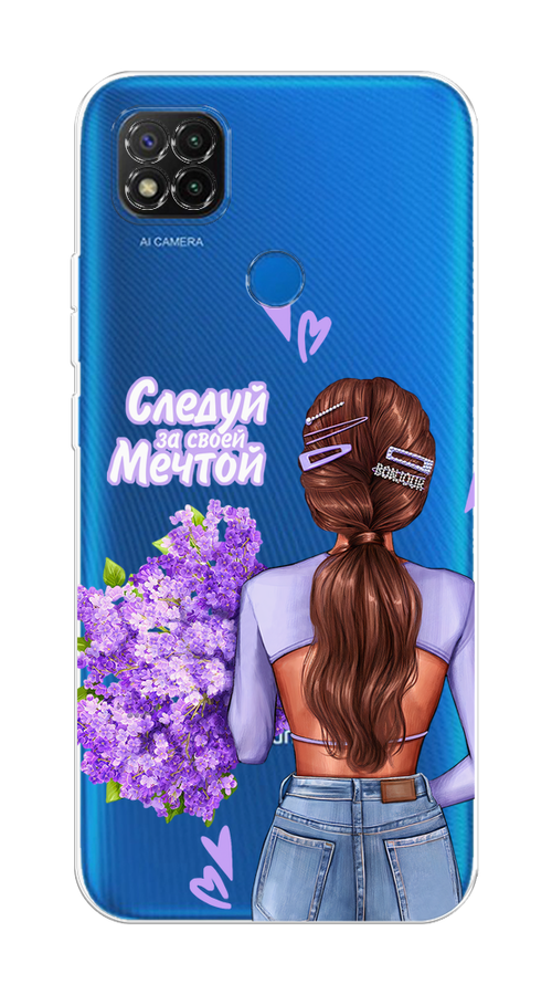 

Чехол на Xiaomi Redmi 9C "Следуй за своей мечтой", Фиолетовый;коричневый, 39050-1