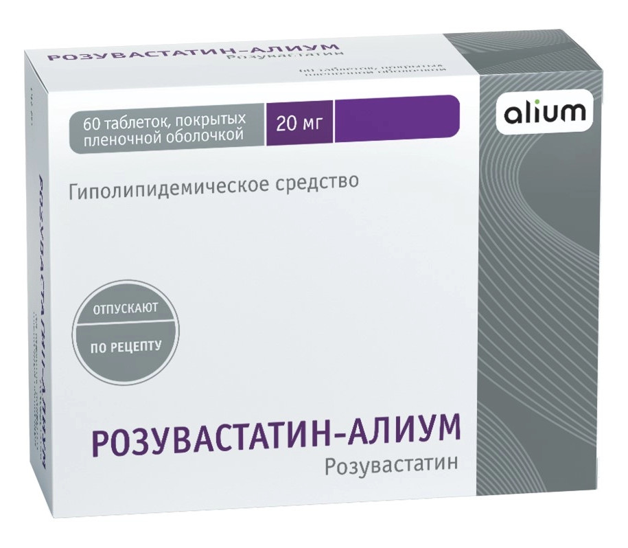 

Розувастатин-Алиум, таблетки 20 мг, 60 шт.