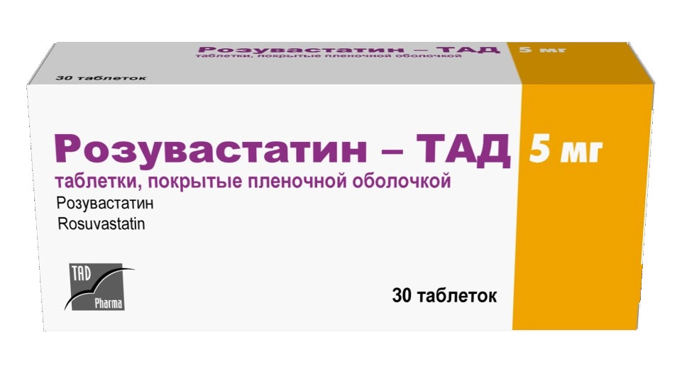 

Розувастатин-ТАД, таблетки 5 мг, 30 шт.