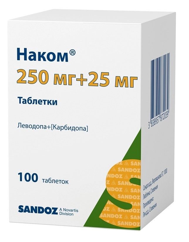 Наком, таблетки 250 мг +25 мг, 100 шт.