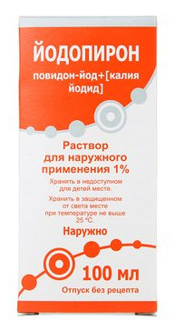 Йодопирон, раствор для наружного применения 1 %, 100 мл