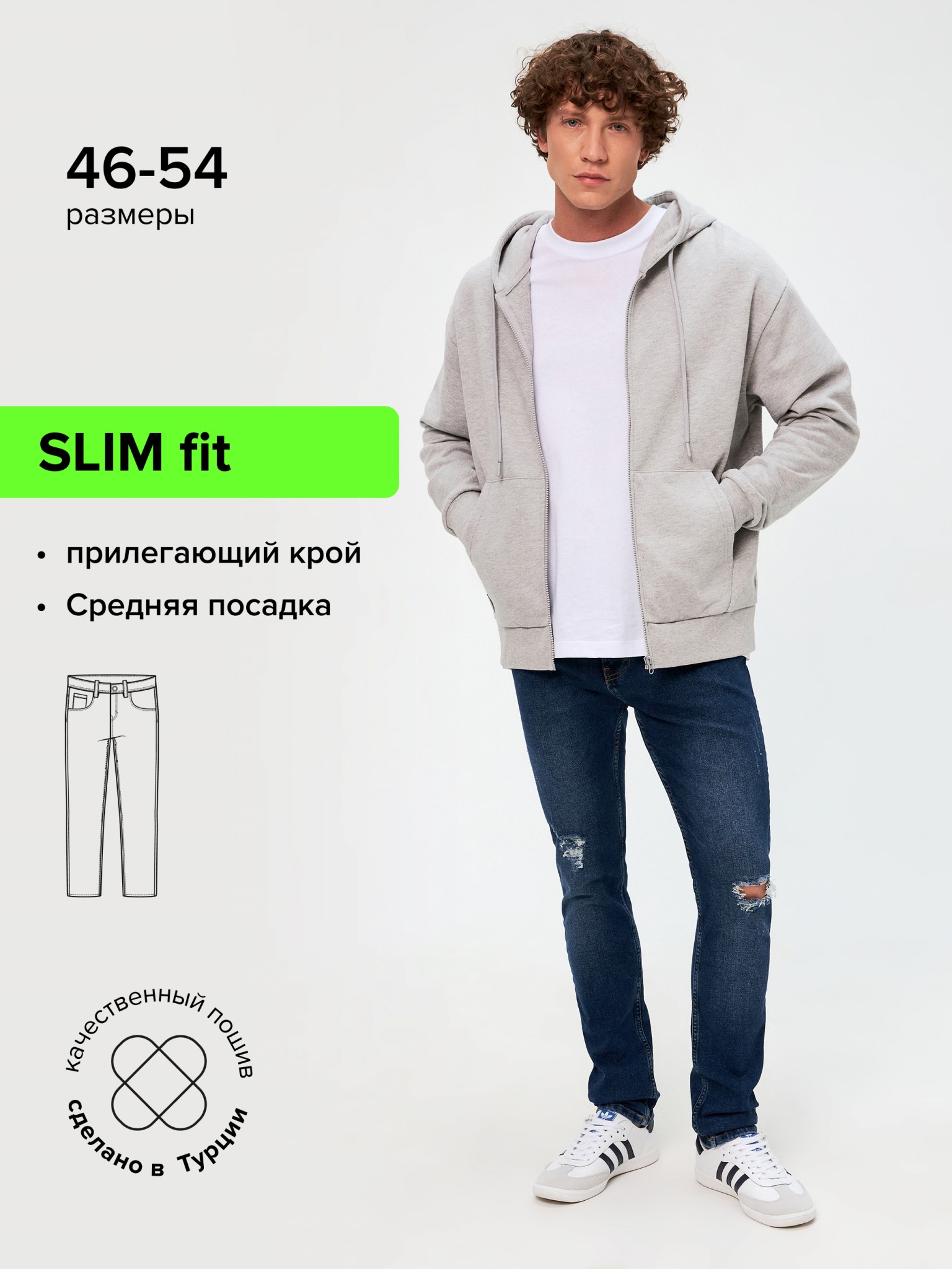 

Джинсы мужские Concept Club 10100160006 синие XL, Синий, 10100160006