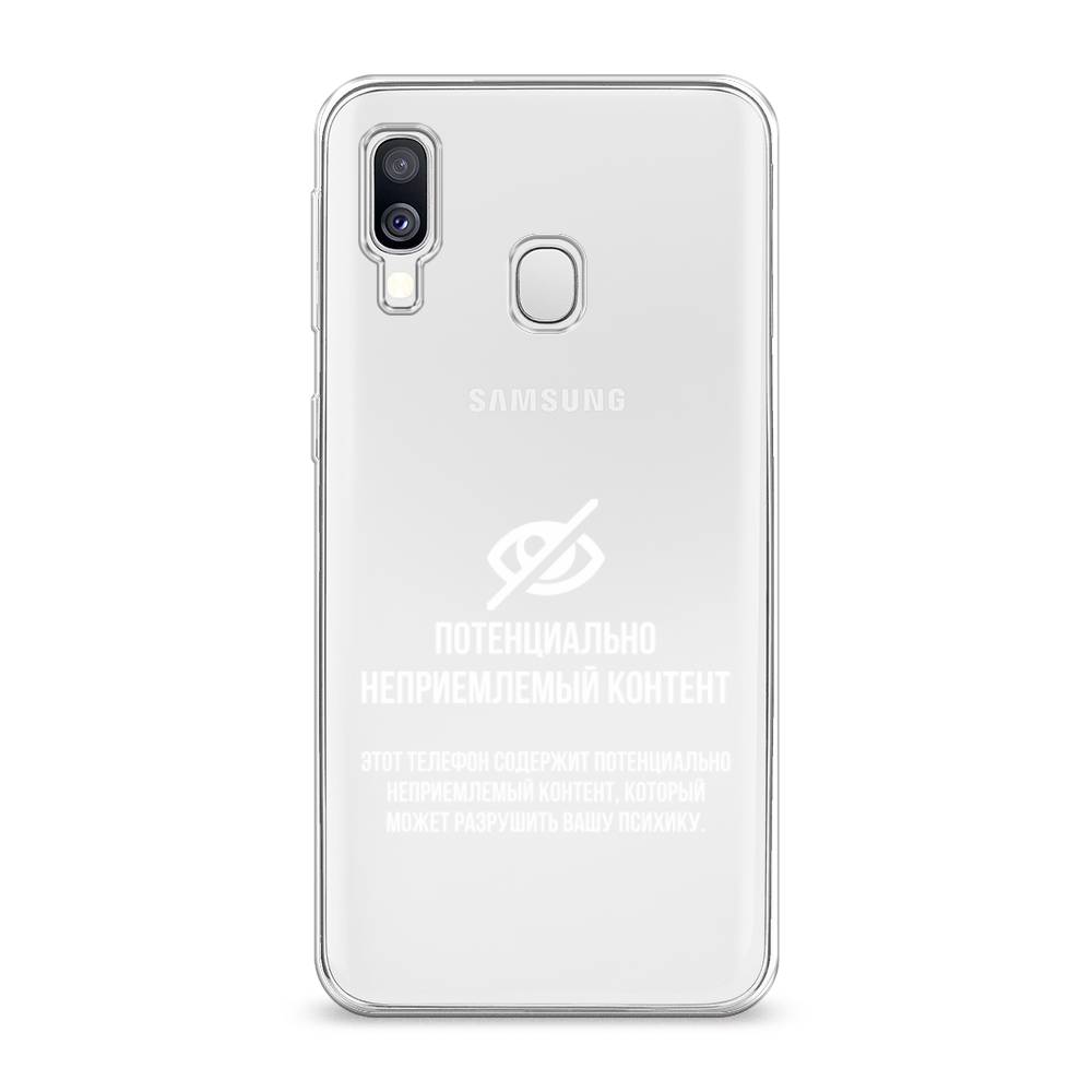 

Чехол Awog на Samsung Galaxy A40 "Неприемлемый контент", Разноцветный, 28050-6