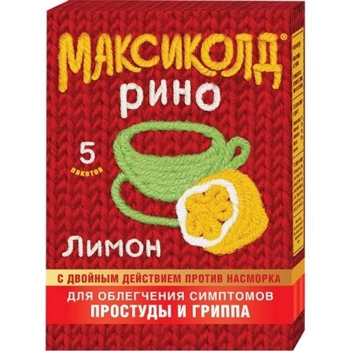 Купить Максиколд рино, порошок для приготовления раствора (лимон) 15 г, 5 шт., Фармстандарт