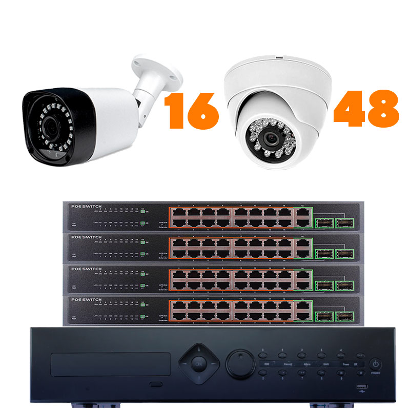 Комплект видеонаблюдения IP 2Мп Ps-Link KIT-B21648IP-POE