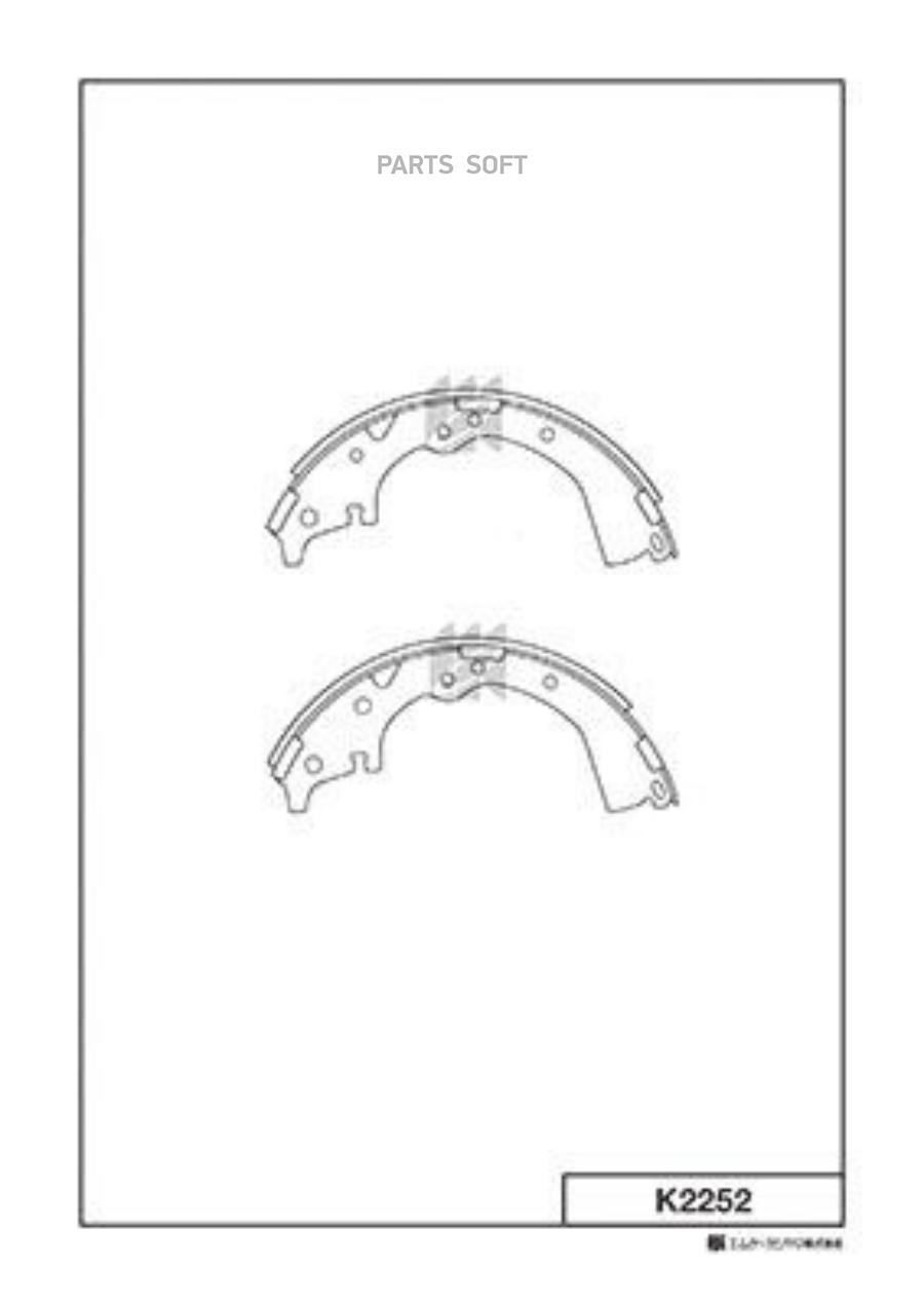 

Тормозные колодки Kashiyama барабанные задние K2252