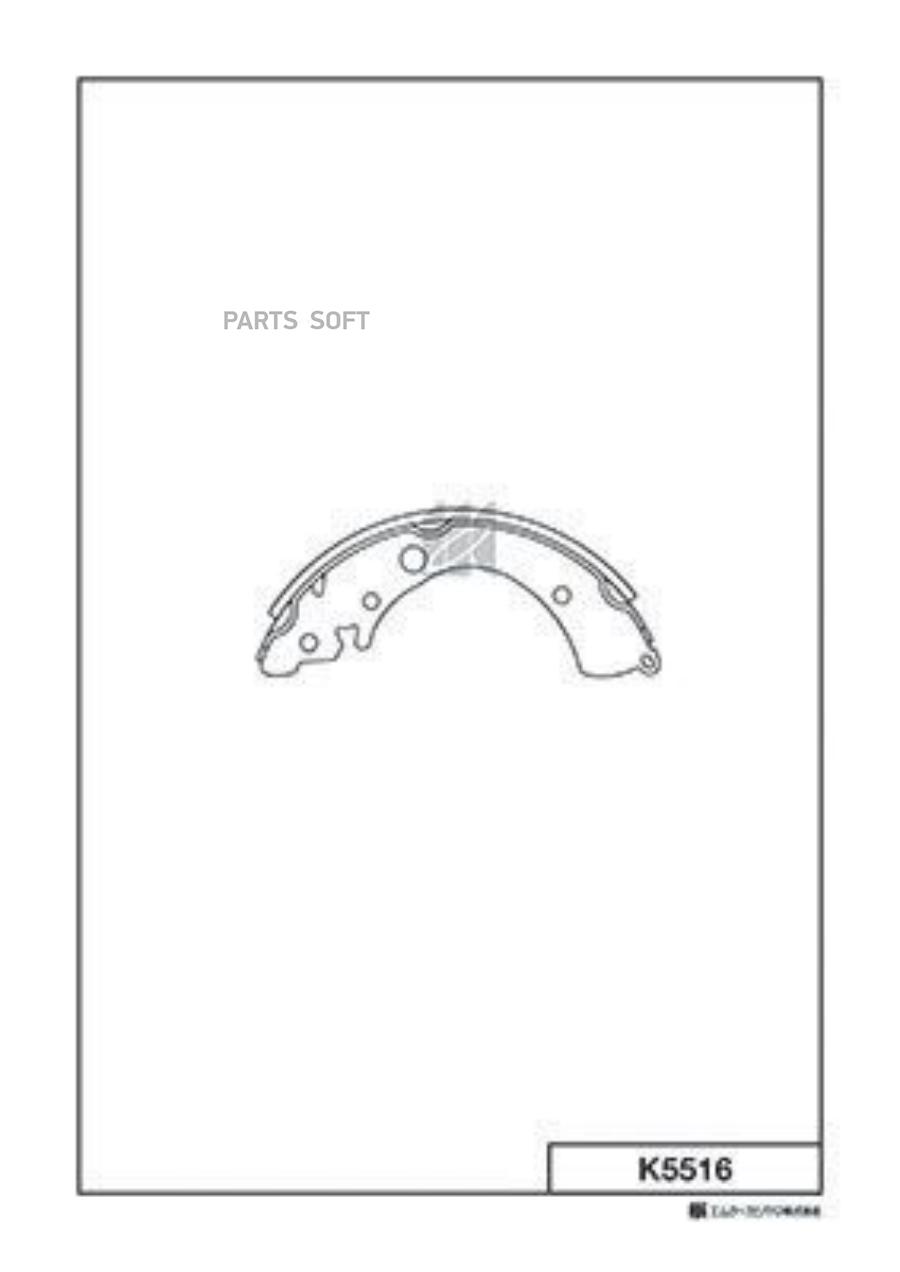 

Тормозные колодки Kashiyama задние барабанные K5516
