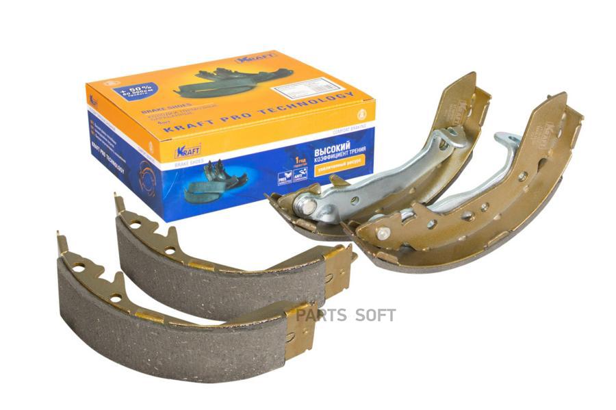 

Колодки Тормозные Hyundai Accent X-3 99-, Accent Тагаз Lc 00- Барабанные Kraft Kraft арт.
