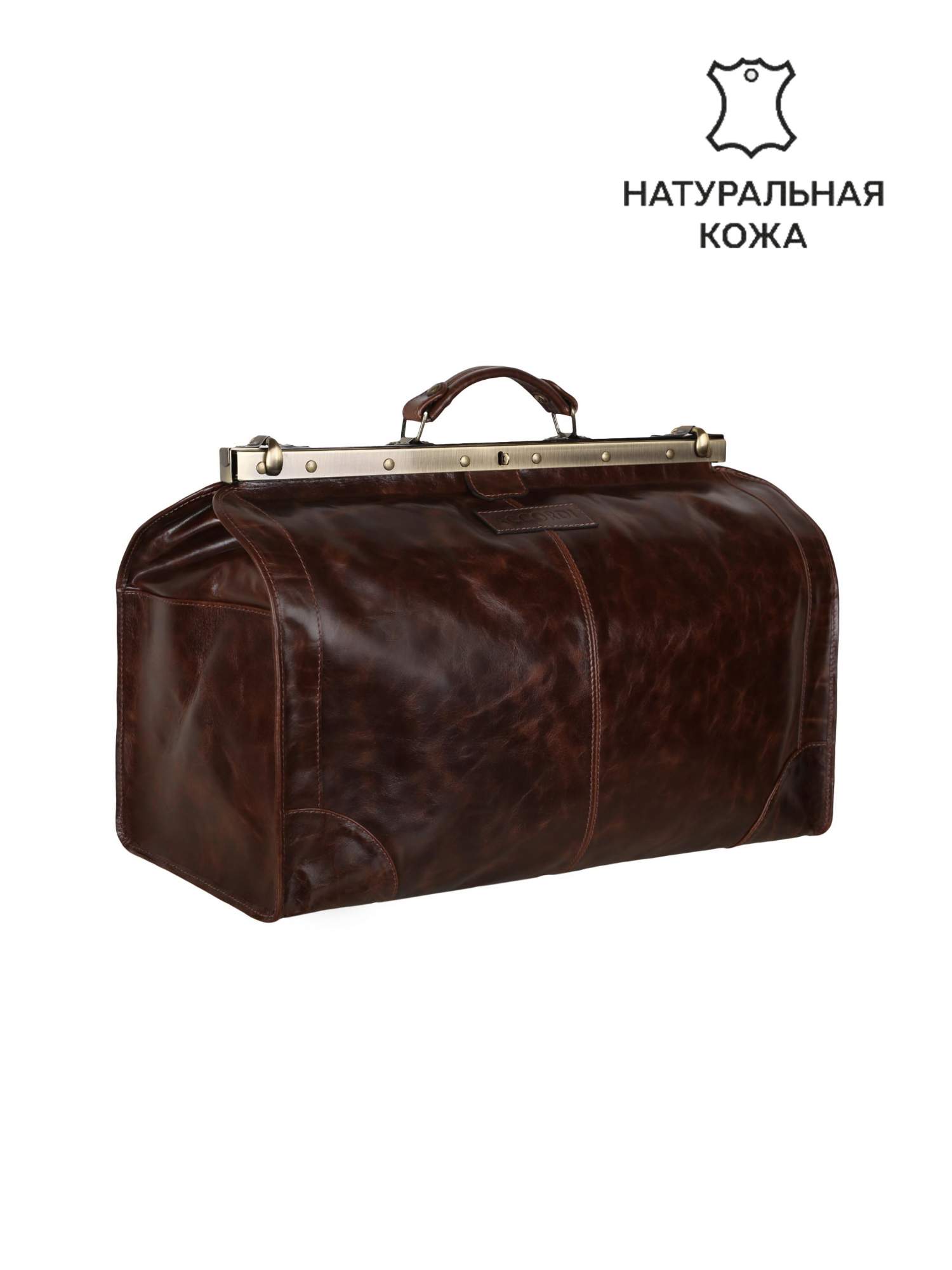 

Саквояж унисекс ACCORDI Explorer brown, 53х39х26 см, Коричневый, Explorer