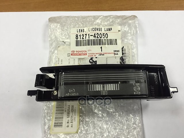 

Фонарь Подсветки Номерного Знака 81271-42050 Nsin0004594935 TOYOTA арт. 8127142050