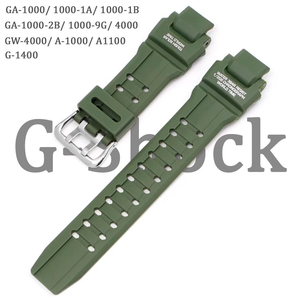 

Ремешок из двух частей унисекс Haspic GA1000 зеленый, GA1000