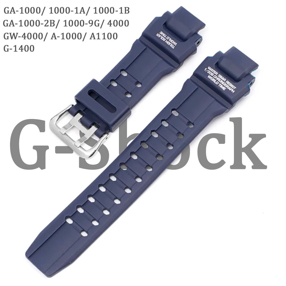 

Ремешок из двух частей унисекс Haspic GA1000 синий, GA1000