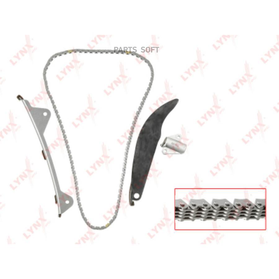 

Комплект Цепи Грм Tk-0095 Nsii0015654237 LYNXauto арт. TK0095