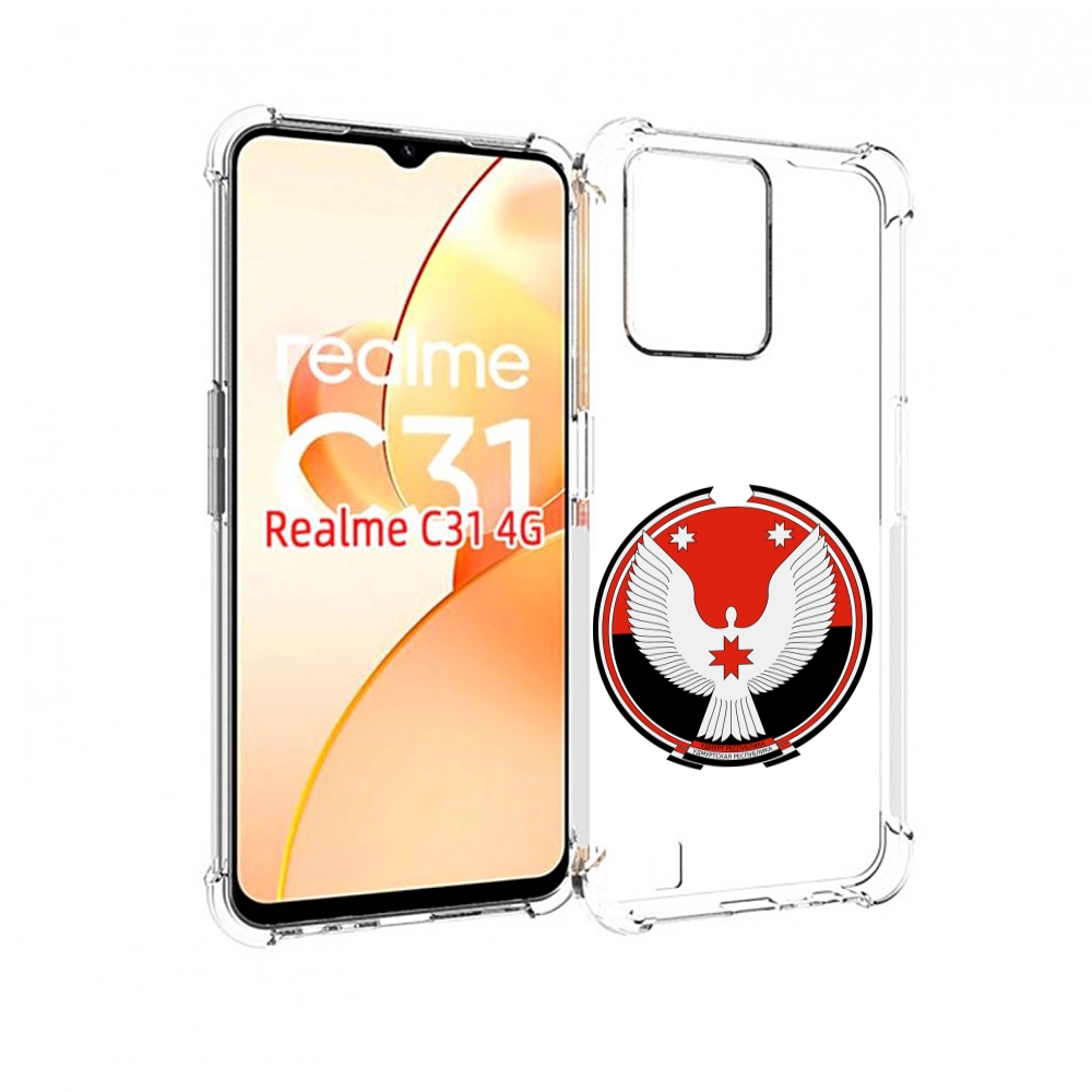 

Чехол MyPads герб-удмуртия-ижевск для OPPO Realme C31, Прозрачный, Tocco