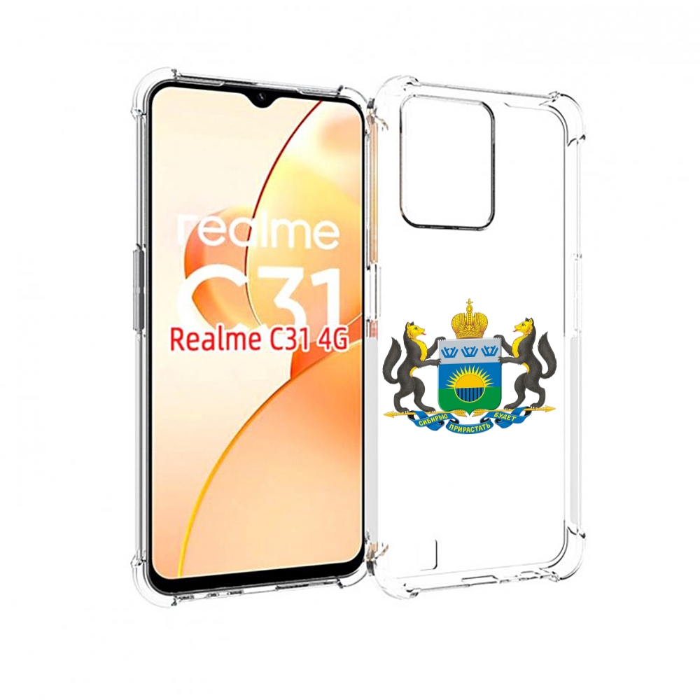 

Чехол MyPads герб-тюменская-область для OPPO Realme C31, Прозрачный, Tocco