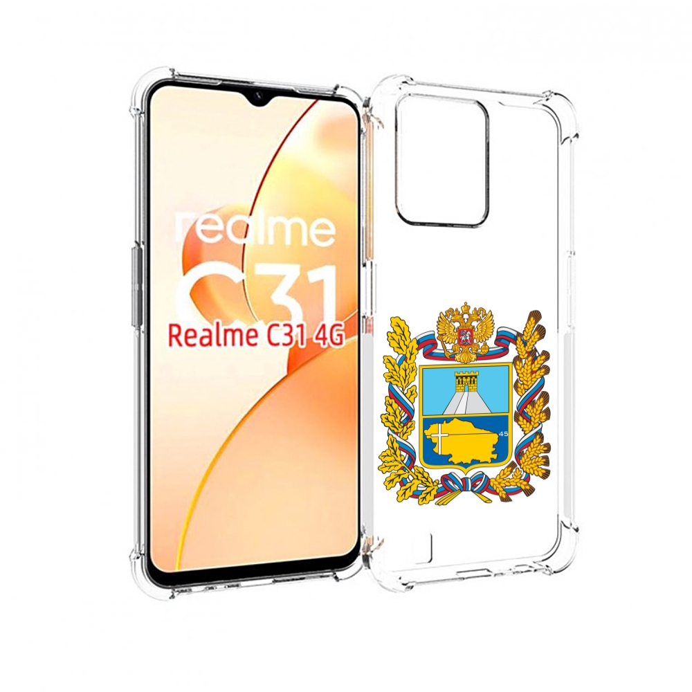 

Чехол MyPads герб-ставропольскии-краи для OPPO Realme C31, Прозрачный, Tocco