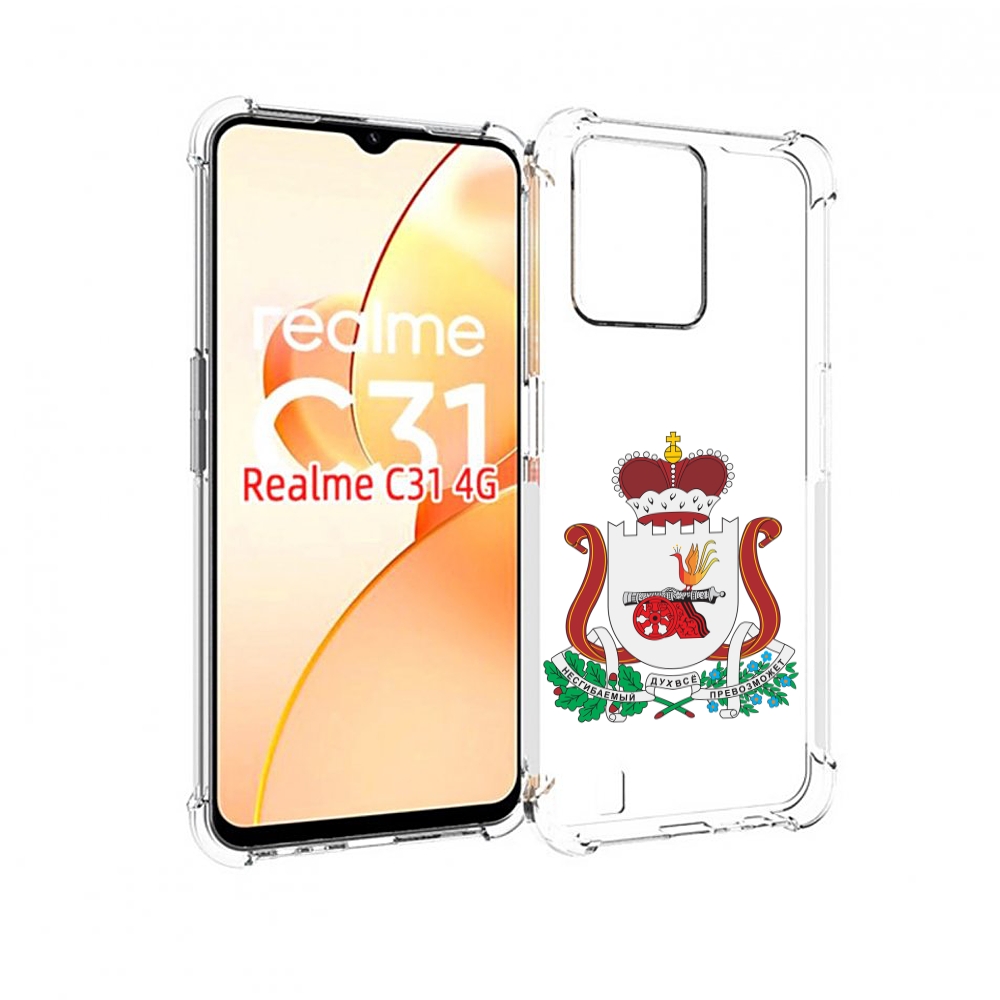

Чехол MyPads герб-смоленскои-области для OPPO Realme C31, Прозрачный, Tocco