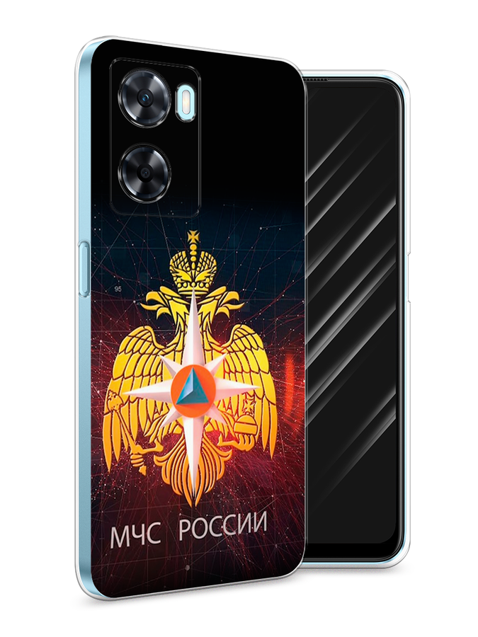

Чехол Awog на OnePlus Nord N20 SE "МЧС России", Черный;желтый;красный, 153450-5