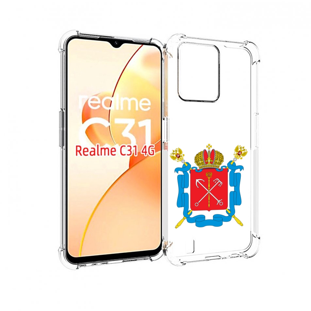 фото Чехол mypads герб-санкт-петербург для oppo realme c31