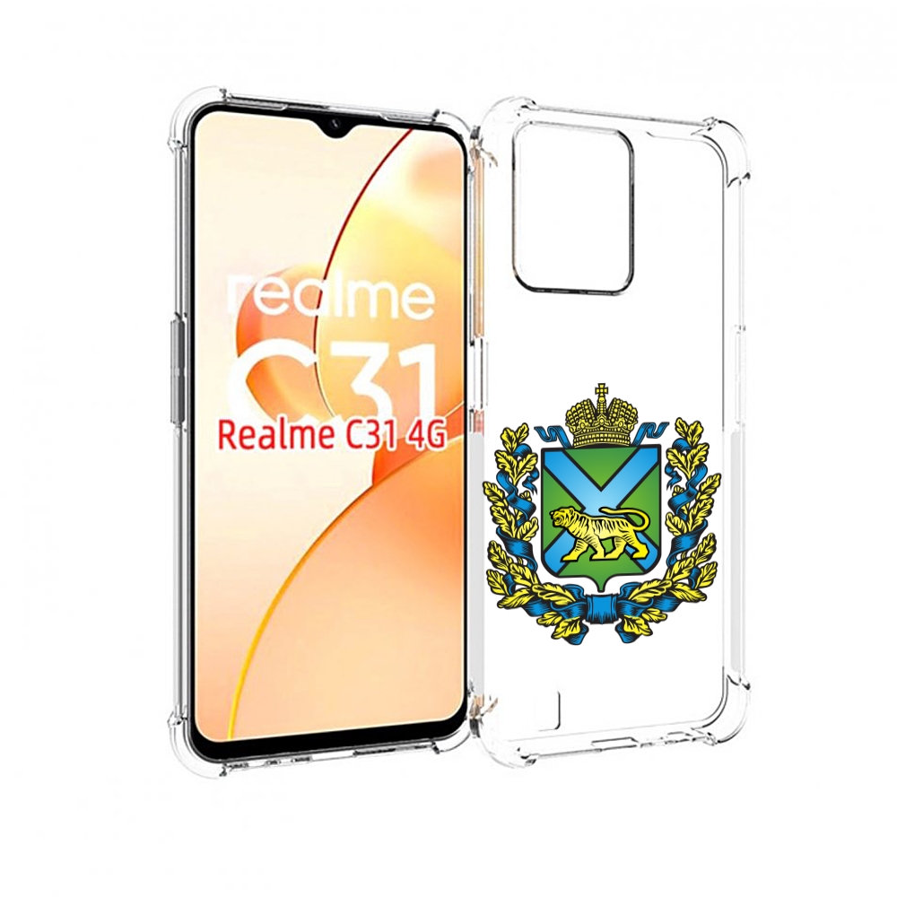 

Чехол MyPads герб-приморскии-краи для OPPO Realme C31, Прозрачный, Tocco