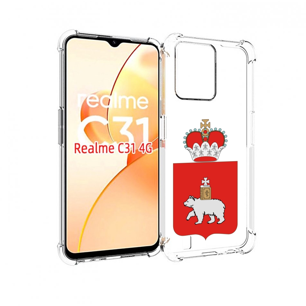 

Чехол MyPads герб-пермскии-краи для OPPO Realme C31, Прозрачный, Tocco
