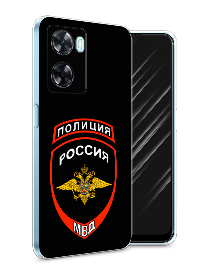 

Чехол Awog на OnePlus Nord N20 SE "Полиция шеврон", Черный;красный;белый, 153450-5