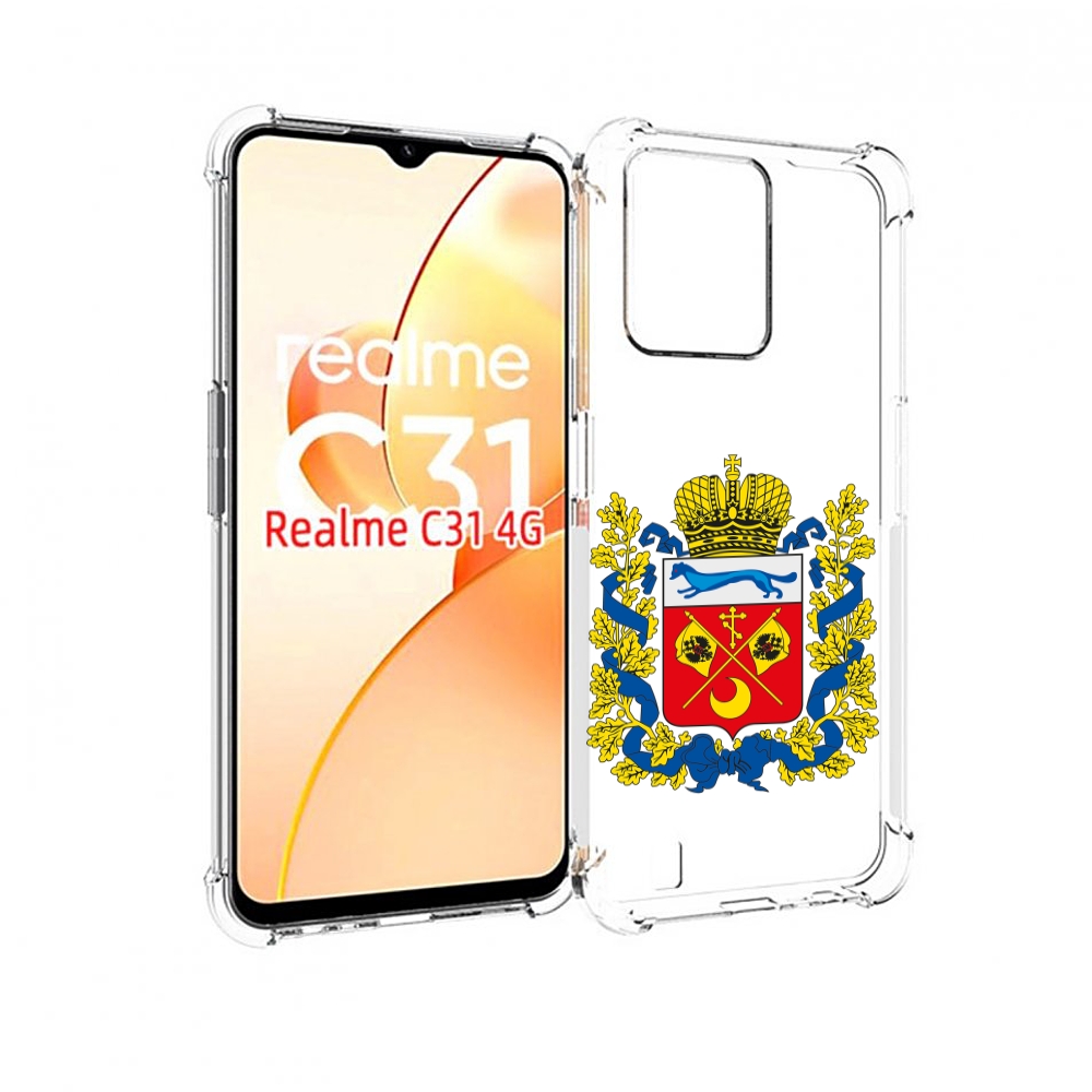 фото Чехол mypads герб-оренбургская-область для oppo realme c31